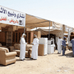 نشتري أثاثك المستعمل بأعلى الأسعار ونصلك فوراً